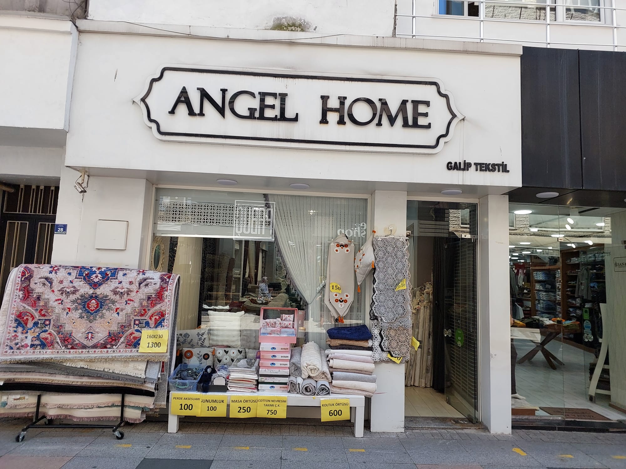 Home Textile Interior